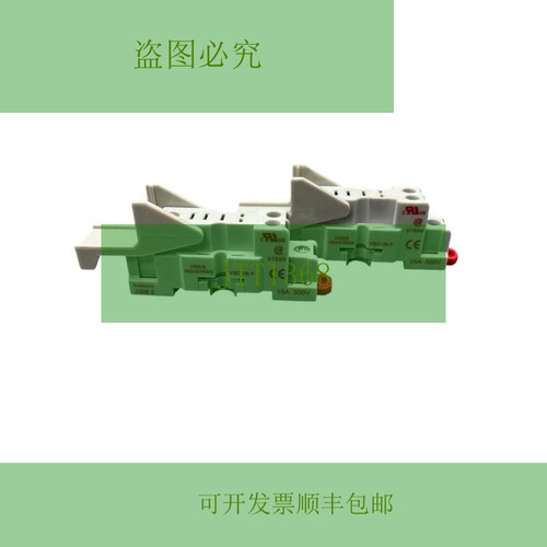 原装供应Veris Industries VBD1B-F 插座 继电器 15A 300V