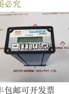 原装供应辉固3510lr