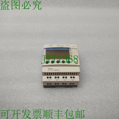 原装供应SE SR3B101BD 24VDC