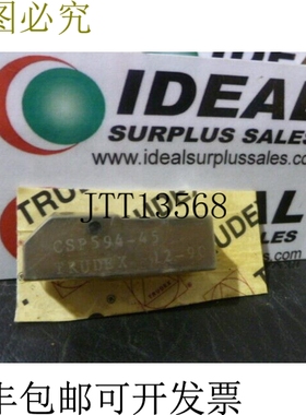 原装供应特鲁德斯 CSP59445