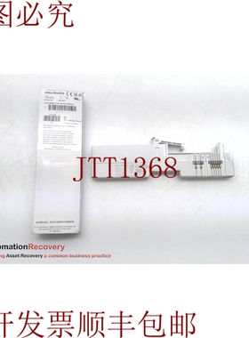 原装供应ALLEN BRADLEY 1734-TOP3 系列 A, 点 I/O 终端底座,  31