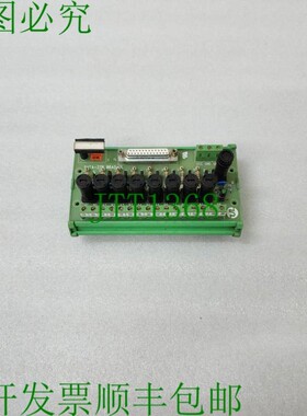 原装供应接口模块 SMTA-378 08AO-UL