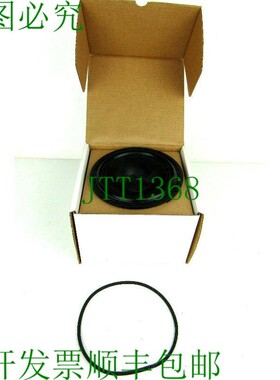 原装供应Cabasse 13t15 4 Ohms 欧姆扬声器扬声器