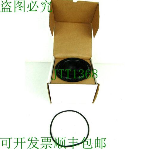 原装供应Cabasse 13t15 4 Ohms 欧姆扬声器扬声器