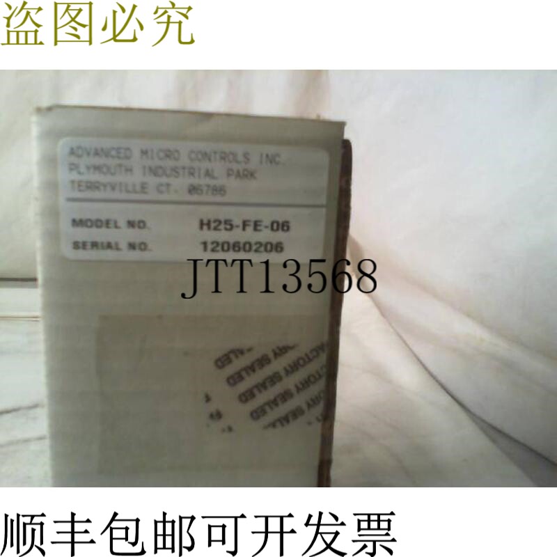原装供应AMCI H25-FE 06 tail 25 传感器 1cm 直径轴 -