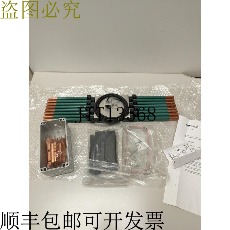 原装供应VAHLE KVT 10 N-8母线 KVT10-8-14HS4B -