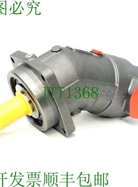 原装供应Brevini SH11C M 075 ME CBP LM2 RV 液压马达 液压泵 QD