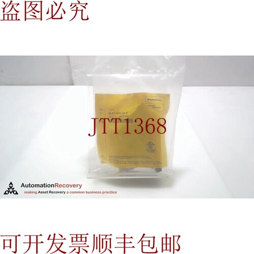 原装供应图尔克 BL67-4DO-2A-PI/O 模块 6827205 BL67-4DO-2A-P,