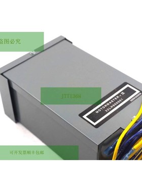 MOTORMASTER-II 32LH900001 压力控制器