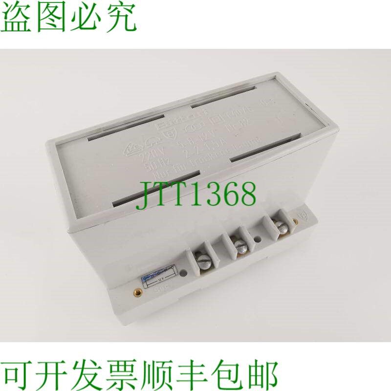 原装供应Bittorf 变压器安全支架 220V 5-8-12V 和 T40/E