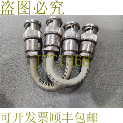 原装供应85660-60117 BNC Cable Set For Spectrum Analyzers