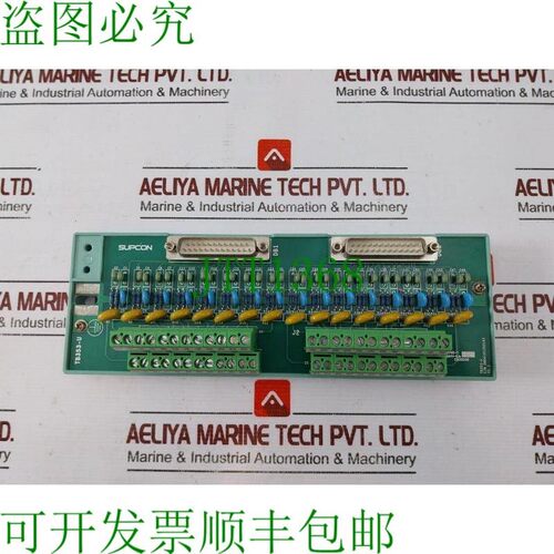 原装供应中控TB353-U热阻RTD模拟输入208001067KJC101CA,94V-0