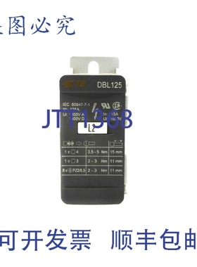 原装供应ENTRELEC DBL125 1000VAC 125A NSNP