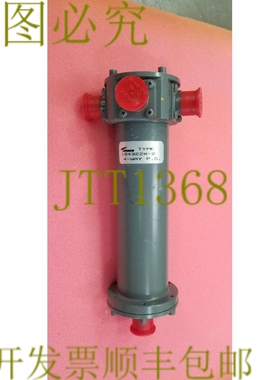 原装供应rew 164322X-2 4 路电源分隔器!