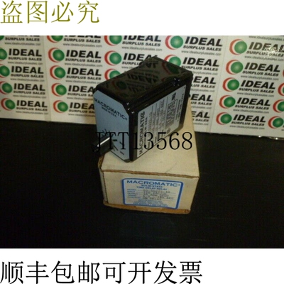 原装供应MACROMATIC SS5022210