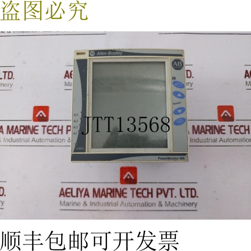 原装供应艾伦-布拉德利 1420-V2-485 系列 A 100-240VDC/AC 50-60