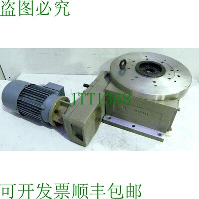 原装供应Fibrotor EM.03.0320.1.111.04.0.0.1 通用转台+ABM电机-
