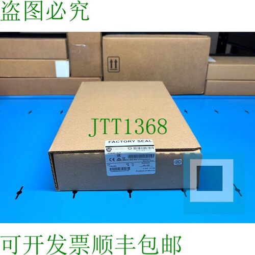 原装供应Allen-Bradley 1715-A3IO 系列 A 3 插槽 I/O 基础单元