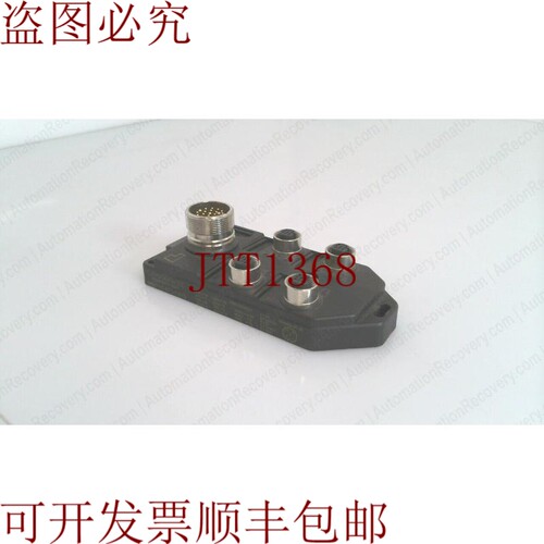 原装供应图尔克 4MB12Z-5P3-CS19，MULTIBOX 传感器功能盒，E8026