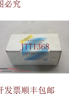 原装供应N-FORCER CN150，CONDULT NIPPLE 配件，气体弹簧套件，