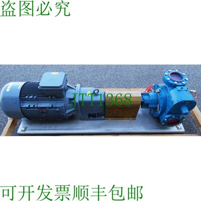 原装供应UNI-F?rdertechnik NP4F 45.600/001 旋片泵 8 bar -未使