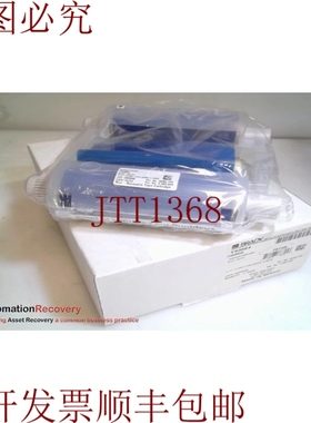 原装供应BRADY Y93884，条形码带墨盒，76745，292583