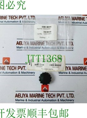 原装供应Sunfire 186002666,C18 制备保护 Cartuccia 10μm 19x1