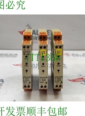 原装供应WEIDMULLER UPAC 825000 BDULE 0-20 mA 输入 0-20 mA 输