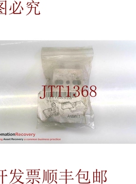 原装供应SCHMERSAL 101166328 安装支架 TFA 010， 281280