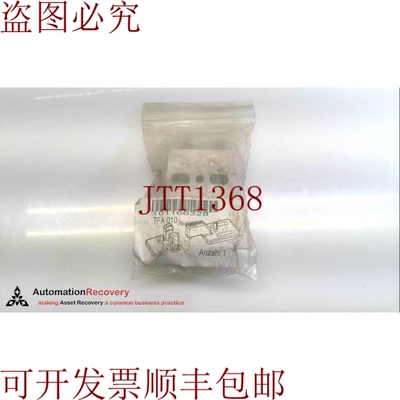 原装供应SCHMERSAL 101166328 安装支架 TFA 010， 281280