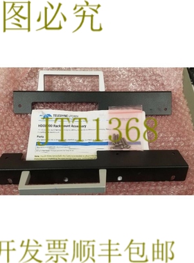 原装供应LeCroy HDO8000 机架