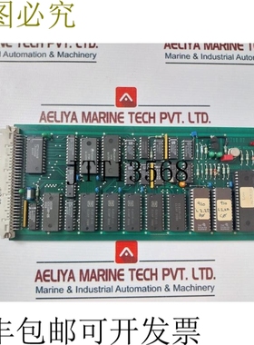 原装供应Malling Kontrol 9710.02 印刷电路板 020884