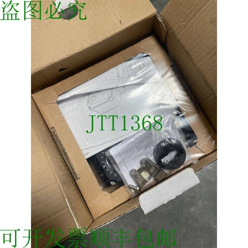 原装供应NE7242018美卓自动电子阀门 NE724/S1-CE01