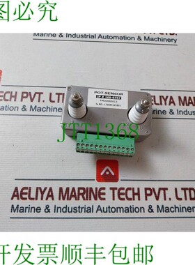 原装供应Inductotherm 168-0757 电位传感器 FMOD005013