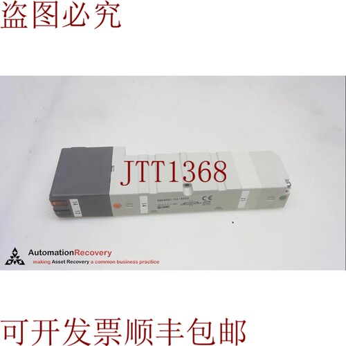 原装供应 VQC4501-51-X503，电磁气门，新闻：0.2-1.0MPA， 26