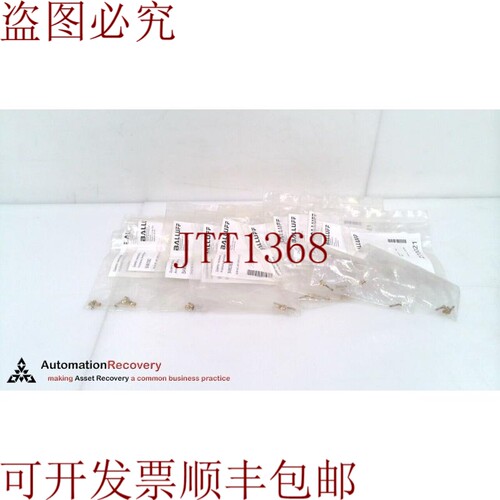原装供应BALLUFF BAM0382，传感器安装支架，BAM MC-MP-056-01-2-