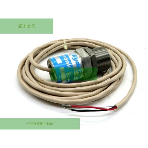 Nouveau Hyde Park Sm-121 Capteur Microscopique Sm121