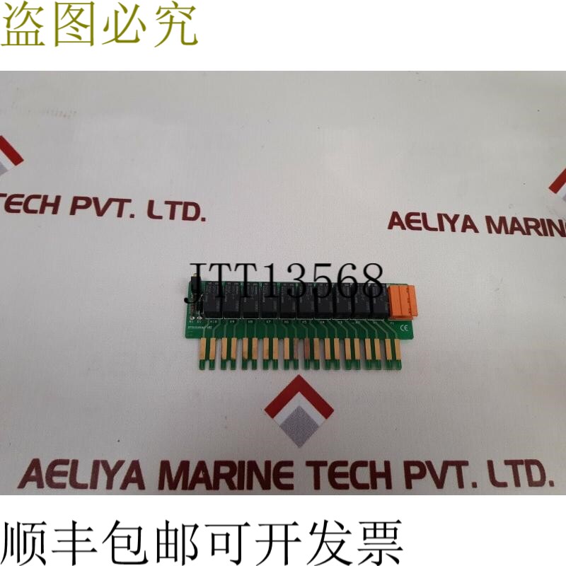 原装供应Norse electronics ep3100.81164-182 PCB 规格