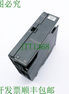 原装供应SIPLUS 6AG1342-5DA03-7XE0 E:02 V6.0 通讯处理器-二手-