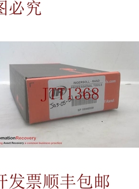 原装供应英格索兰M007RHR044AR4，多叶片气动马达，非双面，26925