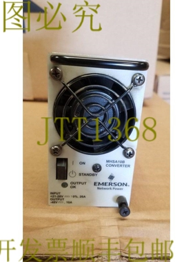 原装供应工业 MHSA10B 转换器模块 486800127 PBP1E0LDAA