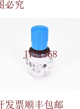 原装供应费斯托 162582,LR-D-7-MINI,