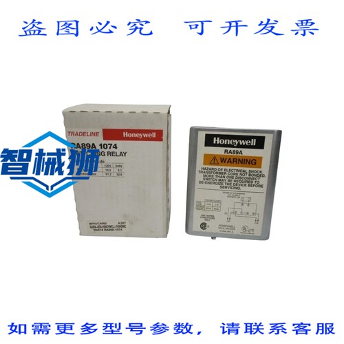 原装供应 RA89A1074 120/240V NSMP