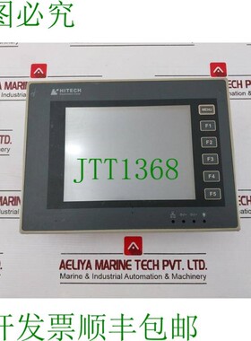 原装供应Hitech PWS6600S-S 人机界面触摸屏面板 V16-10-10 24VDC