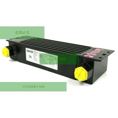 新 HYDAC 3493012 Elemento Di Raffreddamento