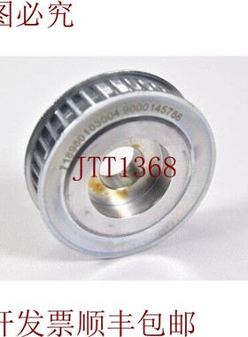 原装供应9000 145786 , Poleas de Correa 齿形用于 13mm Correas