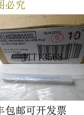 原装供应Norton Abrasives HF13 3