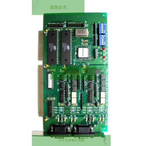 电力系统 PCL-745B 电路板 PCL745B