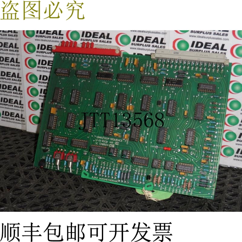 原装供应AJAX U010231MKG