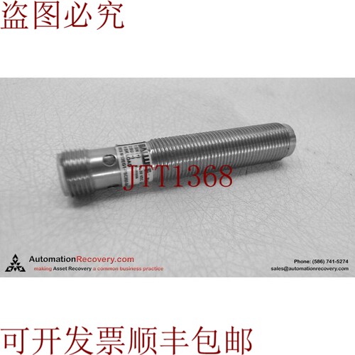 原装供应参考 BESM12EG1-PSC20S-S04G-5 115288